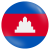Cambodia's eSIM